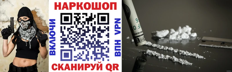 Купить СОЛЬ МЕФ Бошки Шишки Островной