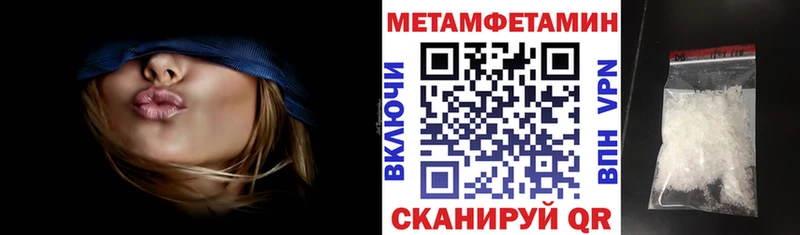 Купить где  Островной  Амфетамин Premium 
