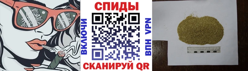Купить  Островной  БУТИРАТ 1.4BDO 