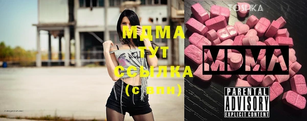 герыч Липки