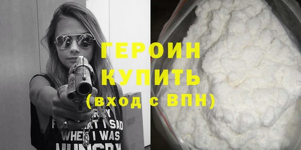 стаф Лиски