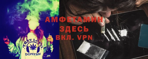 герыч Липки