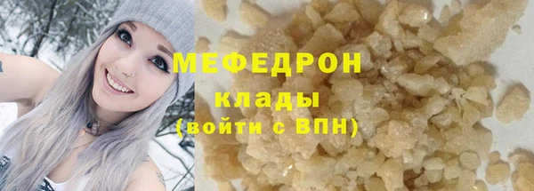 гашиш Лихославль