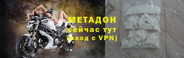 стаф Лиски
