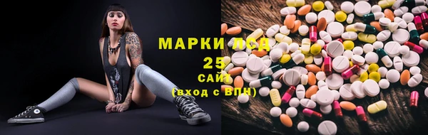 стаф Лиски