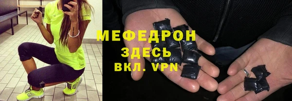 гашиш Лихославль