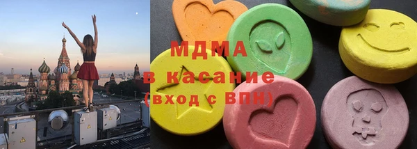 гашиш Лихославль
