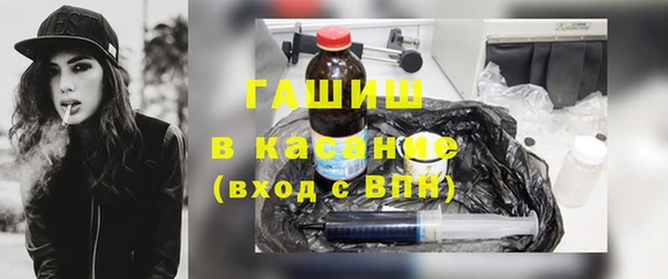 герыч Липки