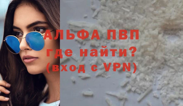 стаф Лиски