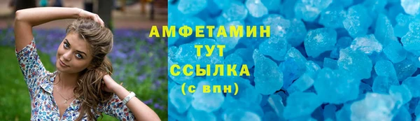 гашиш Лихославль