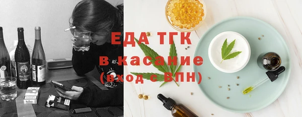 гашиш Лихославль