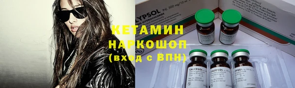 герыч Липки