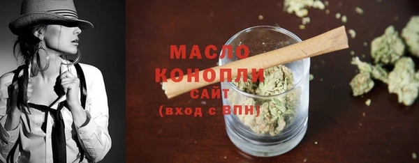 герыч Липки