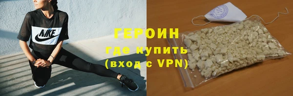стаф Лиски