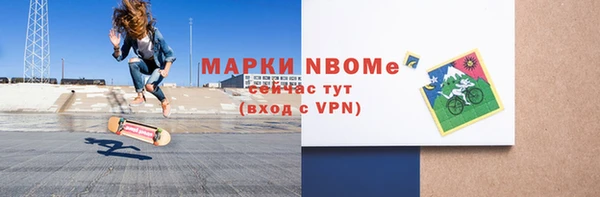 гашиш Лихославль