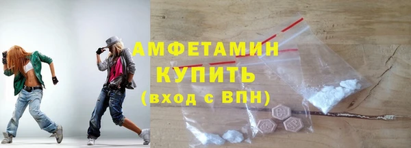 герыч Липки
