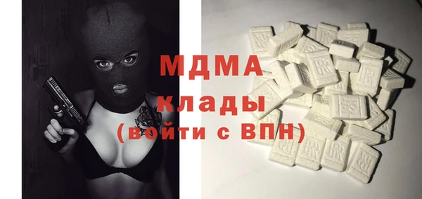 герыч Липки