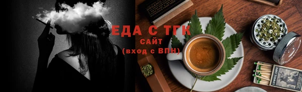 стаф Лиски