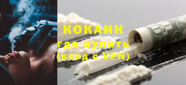стаф Лиски