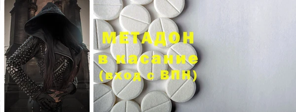 гашиш Лихославль