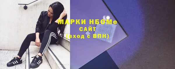 герыч Липки