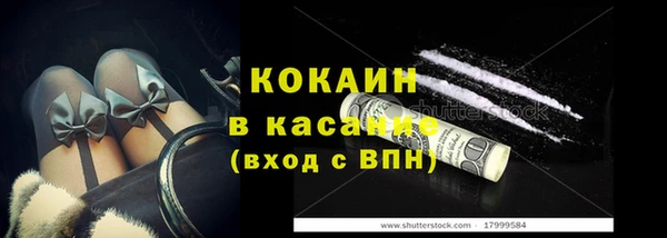 гашиш Лихославль
