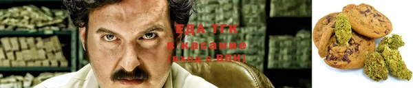 стаф Лиски