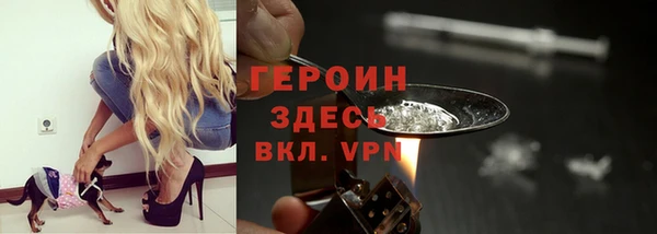 стаф Лиски