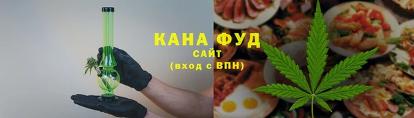герыч Липки