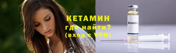гашиш Лихославль