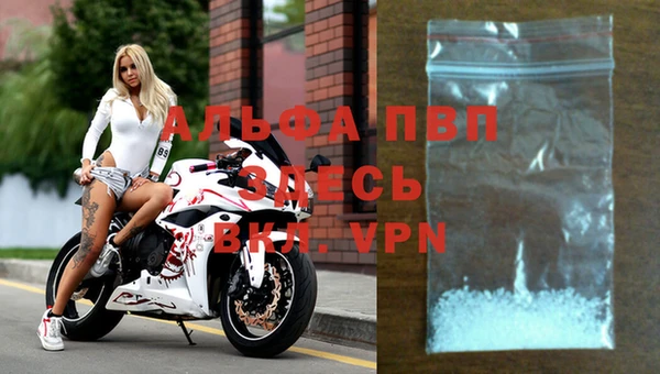 стаф Лиски