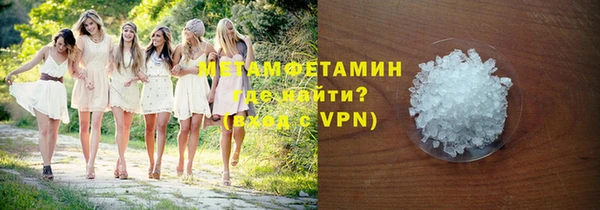 стаф Лиски