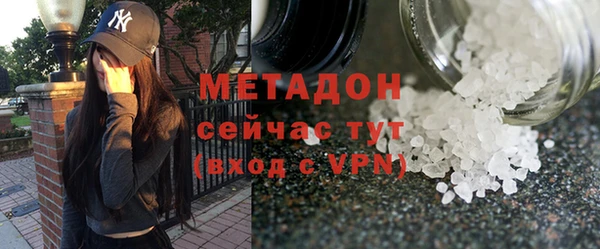 гашиш Лихославль
