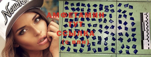 гашиш Лихославль