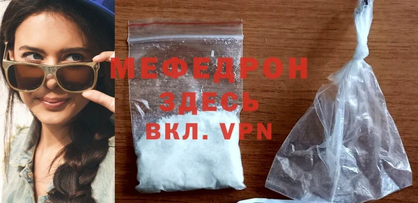 гашиш Лихославль