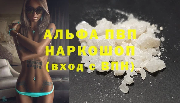 герыч Липки