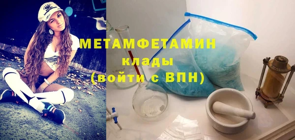 стаф Лиски