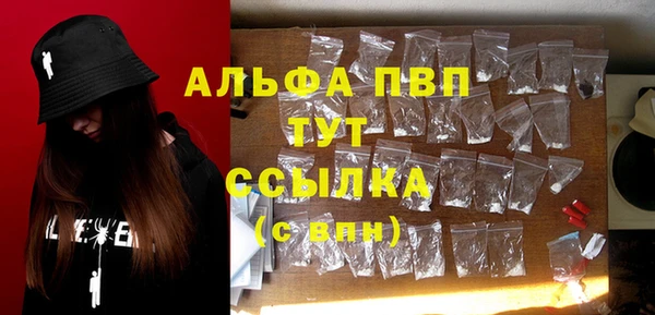 стаф Лиски