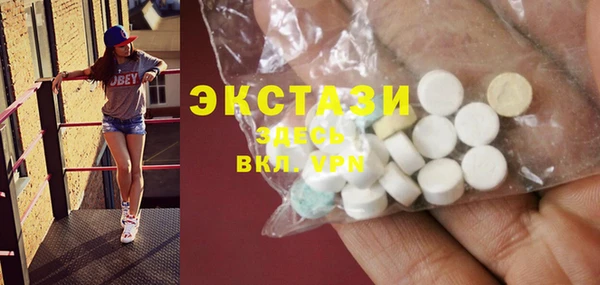 стаф Лиски
