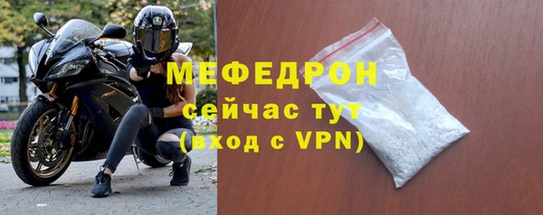 гашиш Лихославль