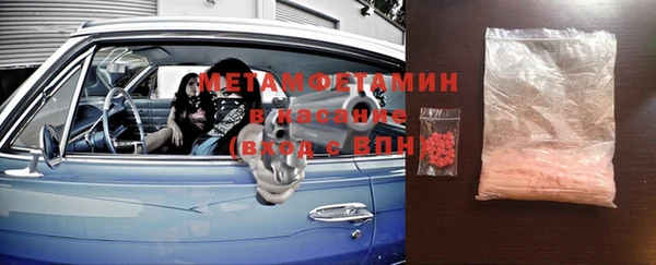 герыч Липки