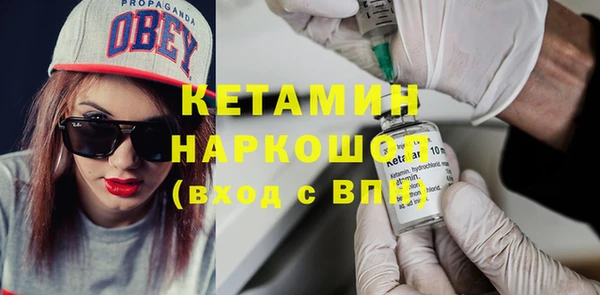 стаф Лиски
