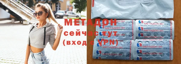 герыч Липки