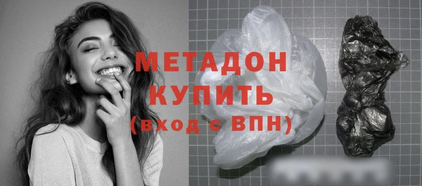 стаф Лиски