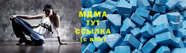 стаф Лиски
