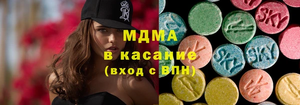 гашиш Лихославль