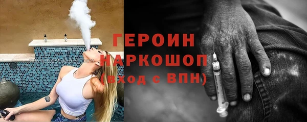 гашиш Лихославль
