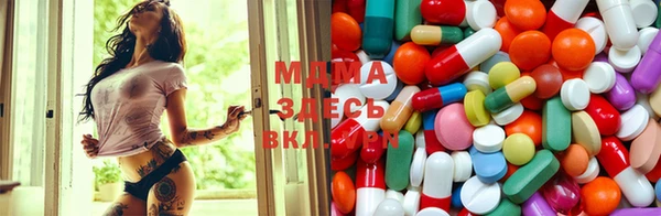 гашиш Лихославль