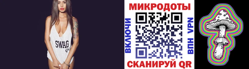 Купить закладки  Островной  Псилоцибиновые грибы мицелий 