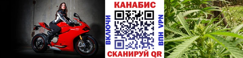 Шишки марихуана THC 21%  Купить  Островной 